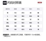 Свитшот Unisex TONYKRZ, Абрикос - фото 12