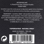 Парфюмерная вода Montblanc Explorer - фото 6