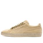 Кроссовки suede classic x-chain 'reed yellow' Puma, желтый - фото