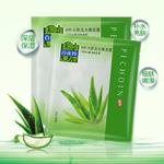 Маска для лица Unisex PECHOIN - фото 5