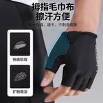 Велосипедные перчатки LINING, черные [Антискользящие и амортизирующие/Влагопоглощающая вставка на большом пальце] - фото 3