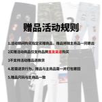 MT99 Мужские джинсы, Черный - фото 6