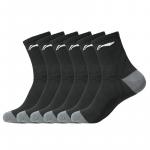 Унисекс носки до колена LINING, черный - фото