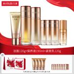 Наборы для ухода за кожей women's MARUBI - фото 9