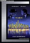 Диск DVD Two Men In Manhattan - фото