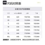 Свитшот женский черный Adidas Neo - фото 7