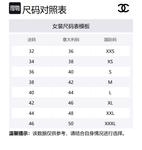 CHANEL Длинное платье с рукавами женское черное - фото 2