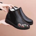 Ботильоны женские черный Egchi - фото 2