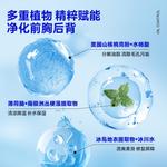 Набор мужской для ухода HAIYANGZHIZUN - фото 5