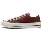 Кеды MARS*GEOME Canvas Shoes Women's Low-Top - фото 21
