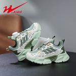 Детские кроссовки для бега Binary, красный - фото 8