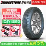 Bridgestone Шины Turanza t005 235/50R19 103t mo - фото