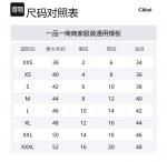 Chloé Тренч Chloe женский, бежевый - фото 2