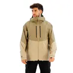 Куртка Rossignol Evader, бежевый - фото