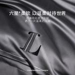 LUOLAI HOME Постельное белье, 220x250 см - фото 6