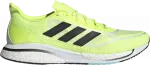 Кроссовки Adidas Supernova+ 'Solar Yellow', желтый - фото