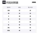 CDG Серый свитшот Men's Gray - фото 2