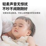 Машинка для стрижки волос Yongri, черный - фото 7