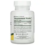 Пантотеновая кислота, 1000 мг, 60 таблеток, NaturesPlus - фото 3