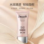 BB / CC крем для женщин BOB - фото 11