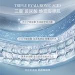 Маска тканевая для женщин WIS - фото 8