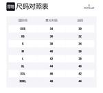 Монклер Зауженные спортивные брюки 'Black' - фото 6