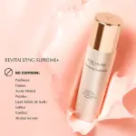 Крем-лосьон Revitalizing Supreme+ Youth Power Soft Milky Lotion Estée Lauder, 100 ml - фото 7