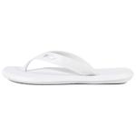 Шлепанцы мужские Lining, белый - фото