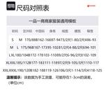 Куртка Jackets Women's MAMMUT, Тёмно-синий - фото 6