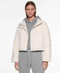 Куртка Oysho PrimaLoft Water-repellent Crop Padded Jacket, кремовый - фото 5