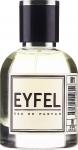 Духи Eyfel Perfume M-1 Aqua Di Gioo - фото 3