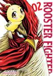 Манга Rooster Fighter Manga Volume 2 - фото