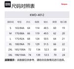 Унисекс-худи розовое KUMPOO - фото 10