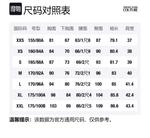 Мини-платье с принтом baroque VERSACE JEANS COUTURE, черный - фото 2