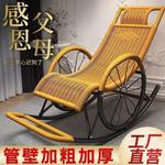 Плетеное кресло-качалка из искусственного ротанга с усиленным металлическим каркасом для дома и дачи - фото 4