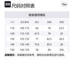 Disney Детское платье Red Pre school - фото 2