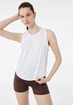 Топ Koton SPORTS TANK, White - фото
