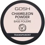 Gosh Chameleon рассыпчатая пудра, 8 г - фото
