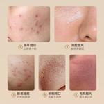 Сыворотка унисекс RUYI - фото 11