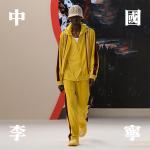 Шлепанцы Yun You Slay унисекс молочно-желтые Lining - фото 6