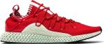 Кроссовки Adidas Y-3 Futurecraft Runner 4D 'Red', красный - фото