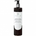 Basiclab Micellis эмульсия для умывания чувствительной кожи, 300 мл - фото