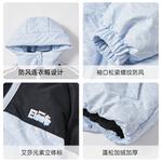 Детская пуховая куртка Disney, синий - фото 6