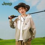 Защитная одежда от солнца для подростков Jeep, Хаки - фото 10