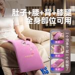 Электрические солевые грелки Often salt road - фото 9