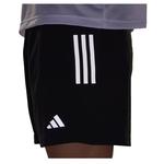 Шорты adidas Own The Run Base 9´´, серый - фото 4