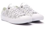 Кеды Converse Chuck Taylor All Star Ii Ox Futura Skyfall - фото 3