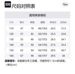 Детские шорты Disney, темно-синий - фото 2