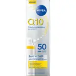 Флюид для лица spf50, 40 мл Nivea Q10 - фото 3