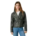 Куртка Pepe Jeans Stacy leather, серый - фото